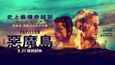 岐阜大学学历学位认证
